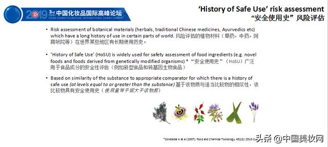 澳门正版全年免费资料库，安全评估最佳方案ETW742.89