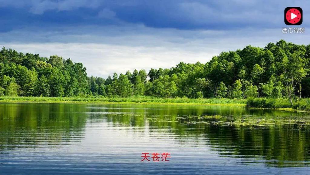 银湖新篇章，探索自然美景，寻找内心宁静与平和的旅程