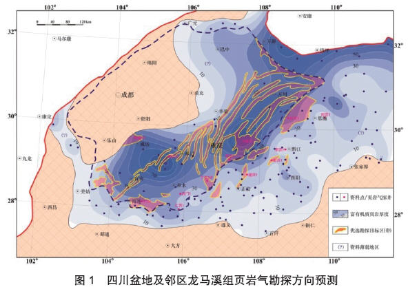 今晚四不像生肖预测：地质勘探、矿业石油板块——破虚BTU774.2