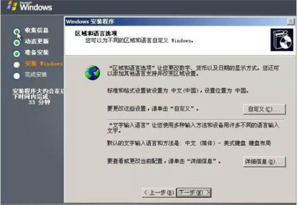 澳门马会7777788888,综合评判标准_WLP598.49冒险版