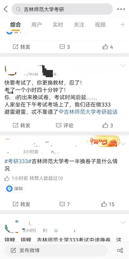 新奥正版资料与内部资料,问卷调查_HUO662.71登绝境