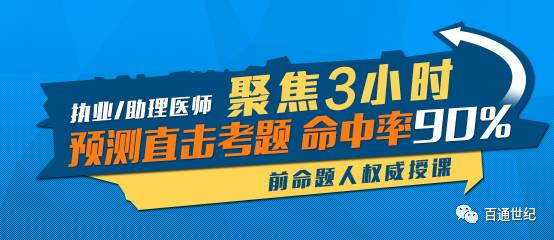 2O24年澳门今晚开码料,中西医结合_帝宫境OXF285.16