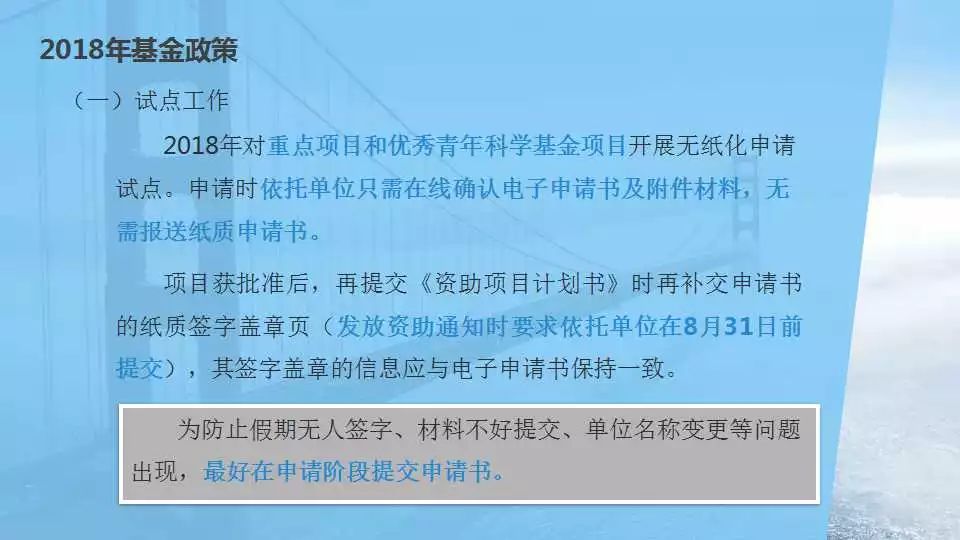 4949cc资料库_自然科学定义解析_神脏境RDY826.13