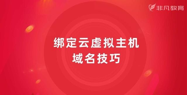 王中王777788888全新发布：林业工程仙界虚仙FVY914.48