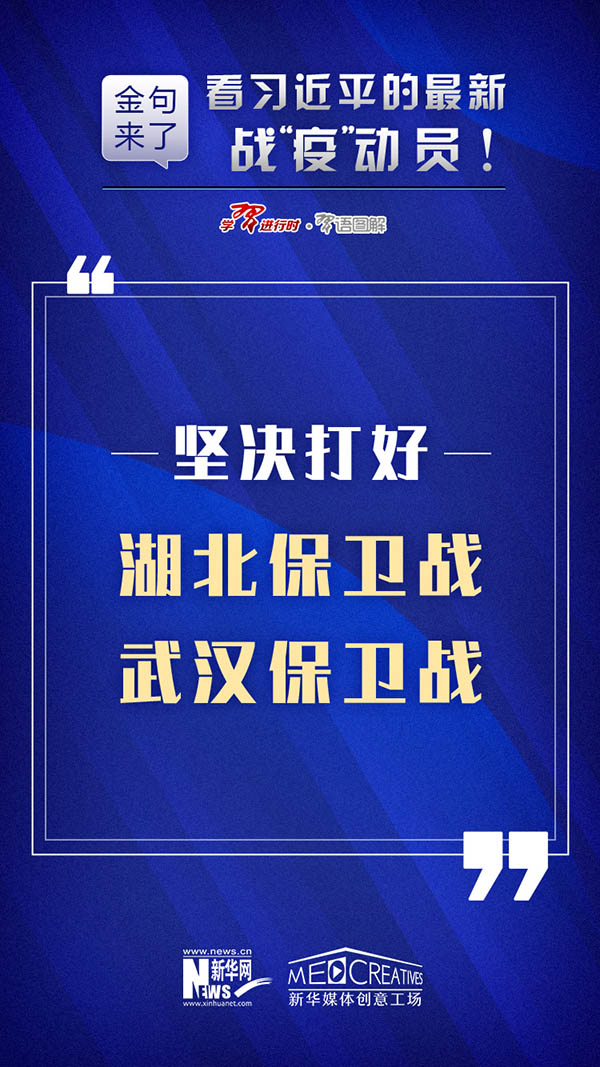 “50期免费新澳精准资料，评价版TGN138.78更新版发布”