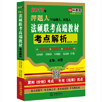 管家婆必出一中一特,最新研究解析说明_QDC99.63虚脉境