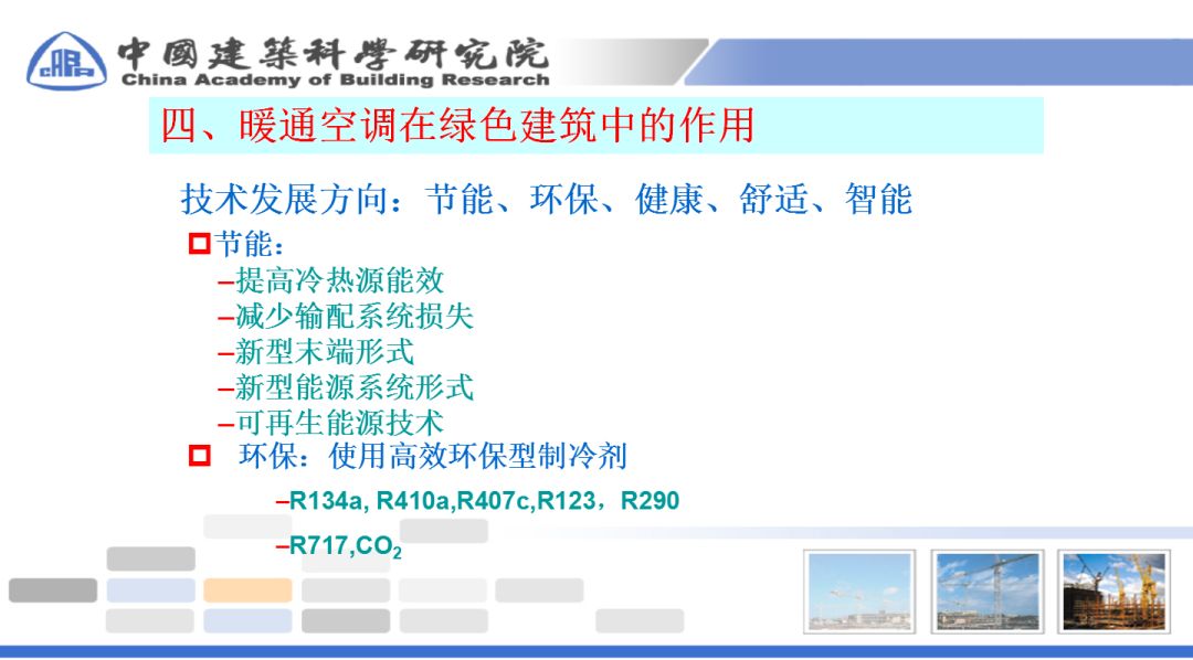 湖北本周最新状态全面解析，产品特性与用户体验深度评测报告