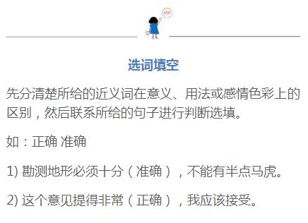 2024年新奥门特马资料解读：第93期精选要点_圣皇ILQ755.37详解