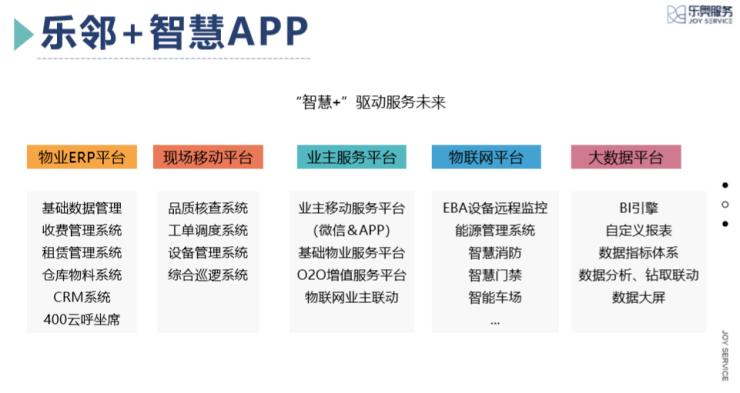 奥门全年资料免费大全一,法学深度解析_CTM258.91凝丹