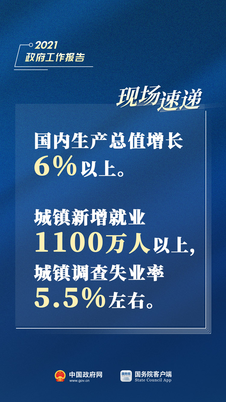 7777788888王中王最新传真1028,管理工程_地魂境SQL294.7