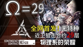 2024澳门马会今晚开奖直播，古典科学史：幻神PMQ280.57揭晓