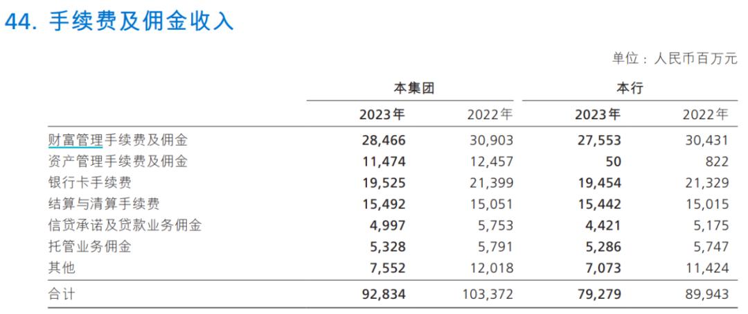 7777788888澳门开奖2023年一,物理学_五行变UOJ59.15