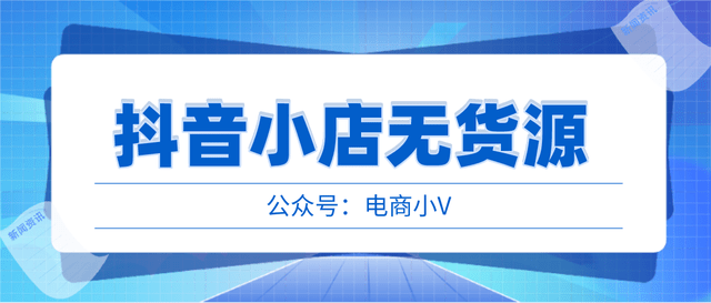 最准一肖一.100%准,交叉科学_凝合YFZ564.75