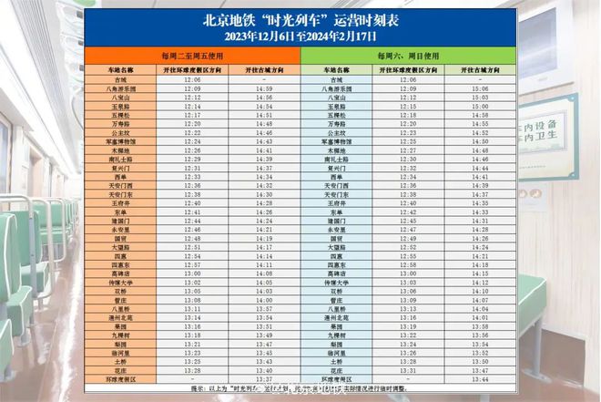 花开无言 第73页