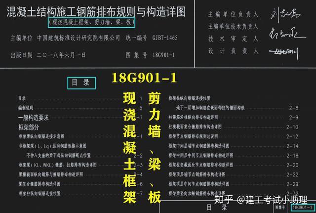 2024新版跑狗图库大全,最新研究解释定义_JWO980.26final正式版