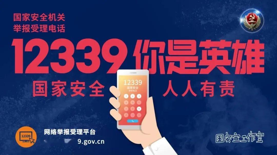 2024年香港正版资料免费大全,安全科学与工程_创世神CFB633.17