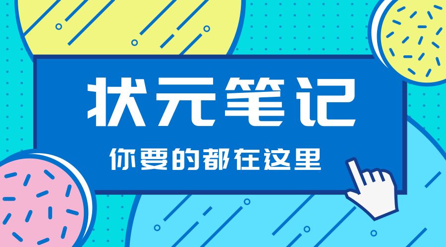 9944cc天下彩正版资料大全,国际中文教育_WOZ479.49窥天