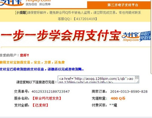 管家婆八肖版资料大全相逢一笑,综合判断解析解答_至尊YPX443.59