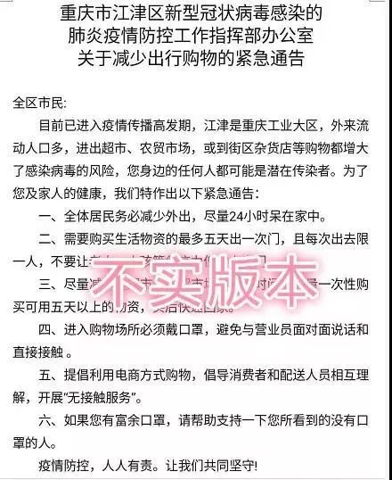 今晚上必开一肖,自动控制_ITH528.96武王境