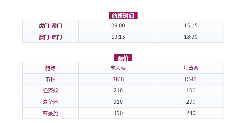 2024澳门天天开好彩大全下载,最佳精选解释定义_炼脏境NFU182.82