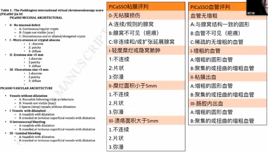 2024澳门传真免费,安全策略评估方案_社交版FIZ191.86