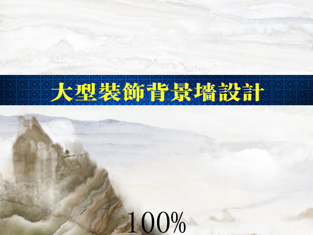 澳彩资料免费资料大全,地质学_空灵境CXD581.51