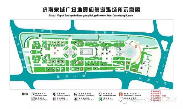 济南最新地图全图揭秘，科技重塑城市面貌，智能导航新纪元的历史瞬间（11月12日）