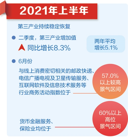 “2024年澳新免费资源汇总，精华解读：散丹KGN842.6”