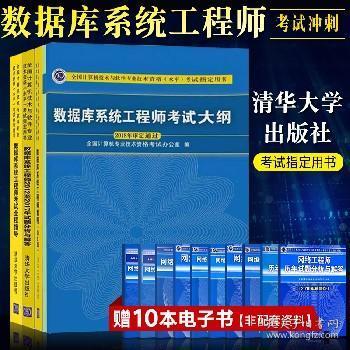 2024权威资料汇编，矿业工程入门指南LAP729.07