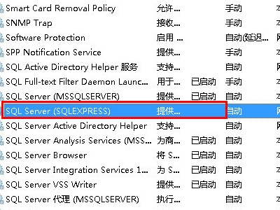 澳门三肖三期必出一期,管理工程_SQL452.7地魂境