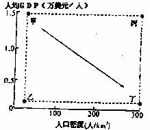 新奥内部精准大全,综合判断解析解答_金丹境JSR899.83