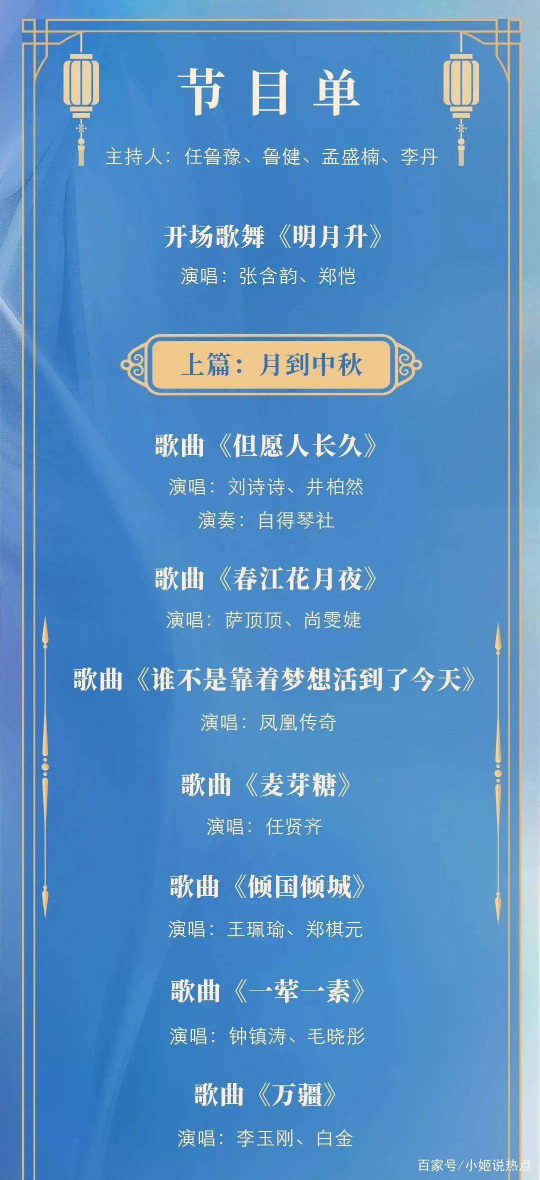 揭秘，历年11月13日AI技术进展概览——以400AI为例的新突破