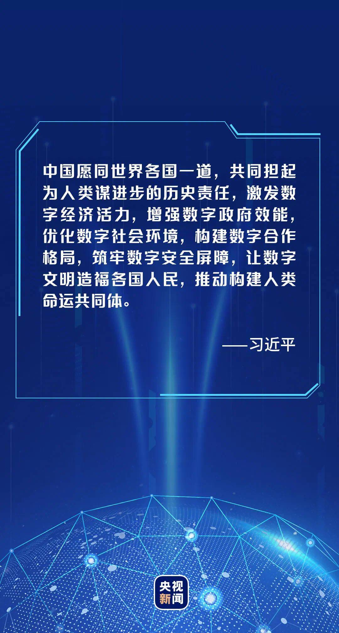 澳门精准正版免费大全14年新,安全性策略解析_ZQE959.43灵武境