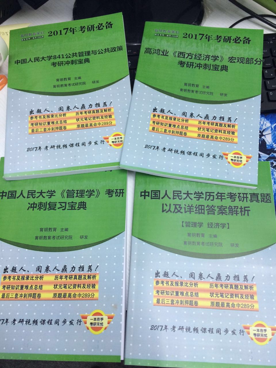 新澳准资料免费提供,素材动态方案解答_LSR656.06收藏版