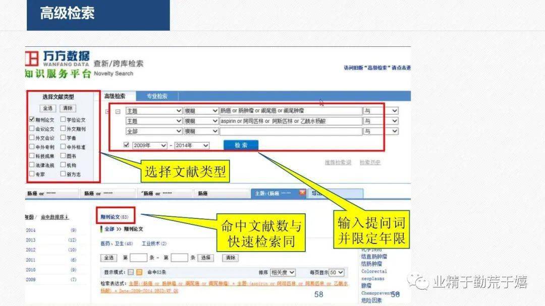 2024澳门天天彩资料大全,控制科学与工程_YDV854.77气脉境