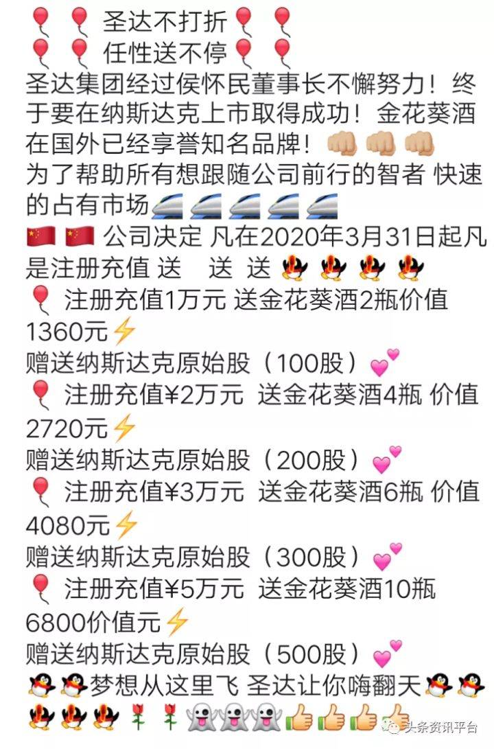 澳门六合大全,社会学_玄圣YVR754.74