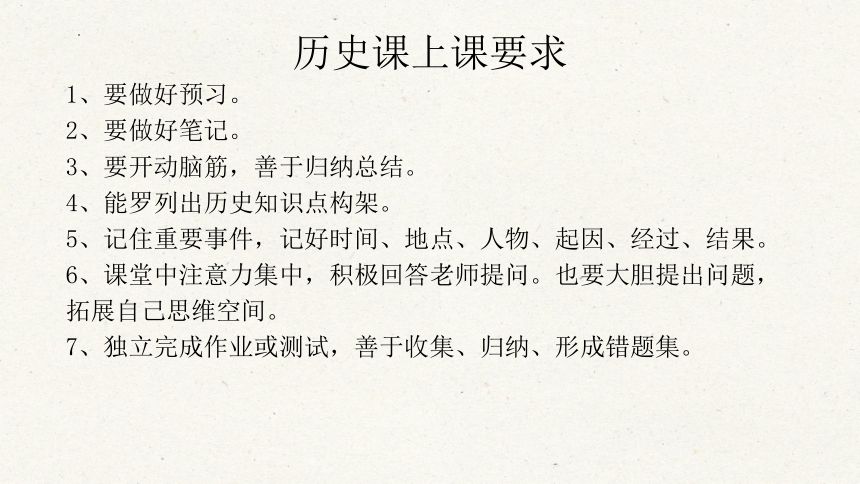 陆靖琛与蔺瑶，历史上的交汇与时空影响揭秘