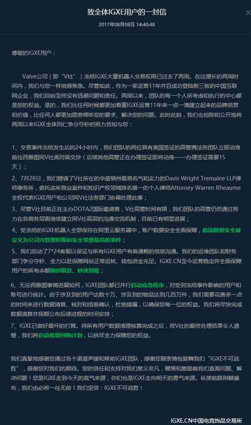 博雅德州官网下载指南，历史上的11月13日，适合初学者与进阶用户下载体验！