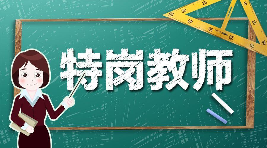 重磅上线！往年11月冠县兼职最新招聘信息发布平台，科技引领未来，革新篇章开启