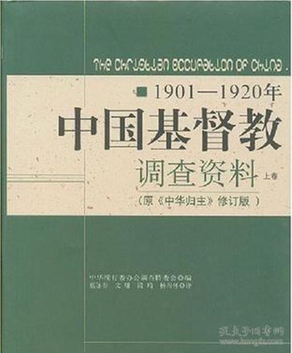 2024新奥官方全资料汇编_深度调研解读_GKI47.782荣耀版