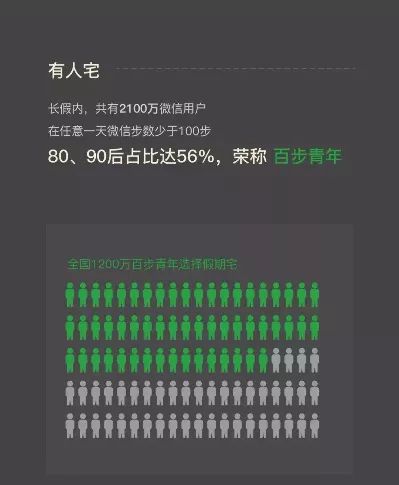 2024香港免费正版资料发布，包含ZSU77.112专属版数据安全解析