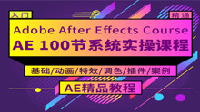 最新电视刷机教程，从入门到精通，适合初学者与进阶用户（11月13日更新）