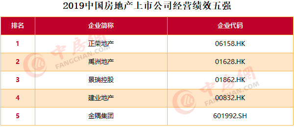 “2024澳门今晚开奖结果揭晓：深度解读与科学分析_UEX62.221时尚版”