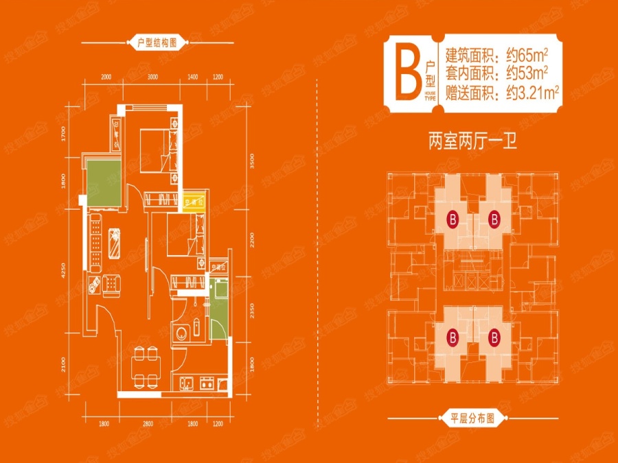 桂林联发欣悦最新价格测评与深度体验分析，特性、目标用户群体解析