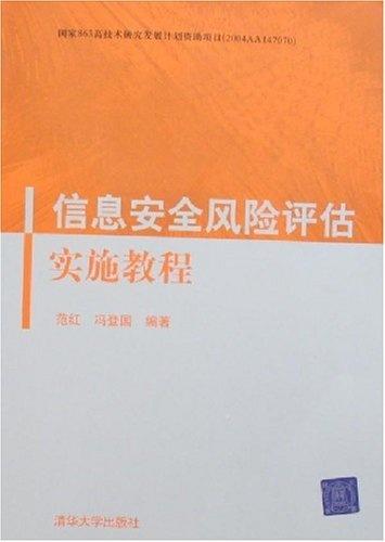 刘伯温4924cc连贯性评估：UPM94.957品质版执行方法