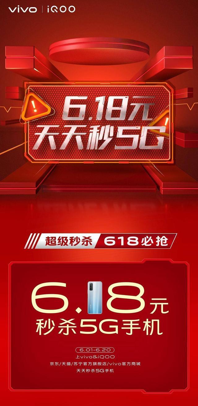 澳门三期钱多多必中攻略，高效方案全新升级_VSX47.717创新版