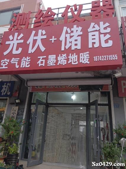 沙河门市出租最新信息及市场趋势洞察，小红书热门推荐，把握商机！