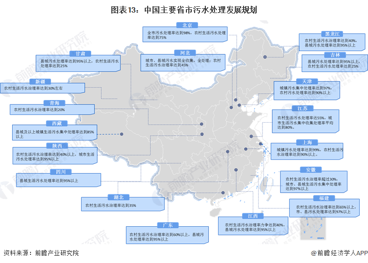 2024年澳门好彩头65期每日开奖，高效解答与策略规划_IKQ62.843智能版