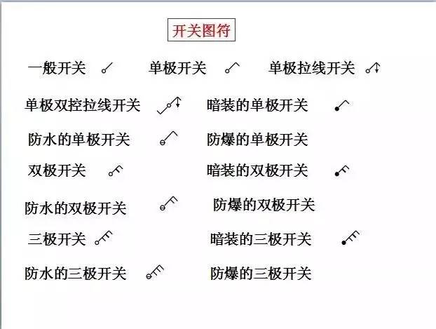 香港内部权威资料库：黑白图库精准分析，深度解读_YOT94.490桌面版