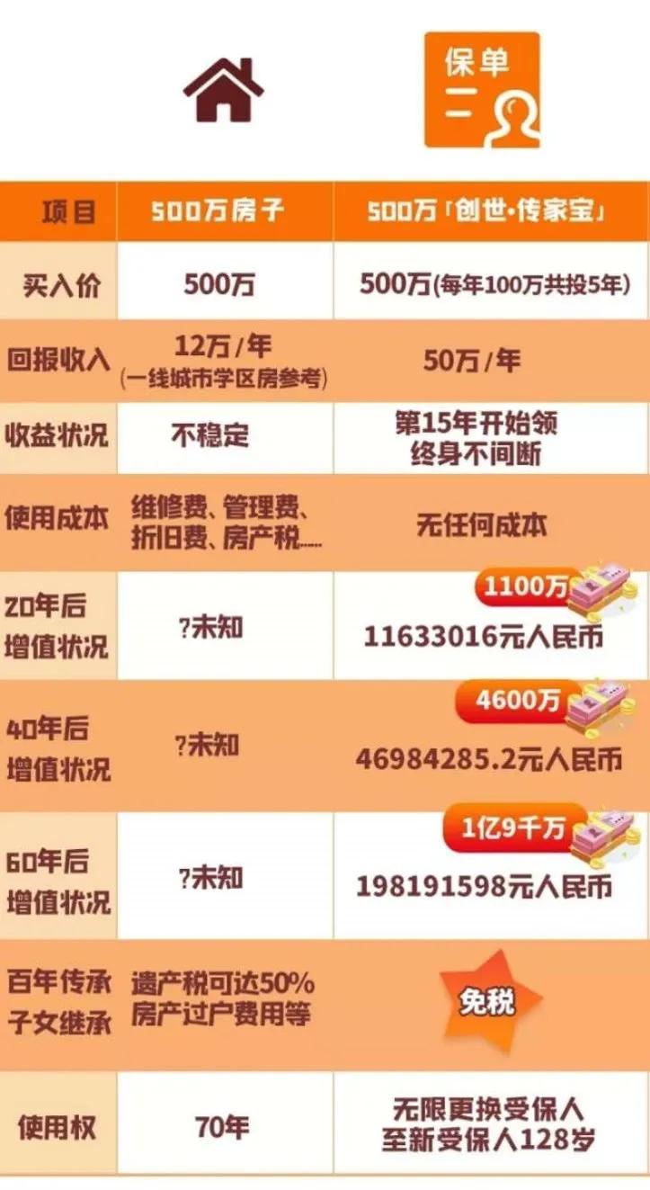 “香港正版资料24年免费共享，深入解析解释法：YOB68.809梦想版详解”